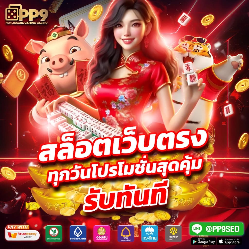 ทางเข้า Sbobet| SBOBET บริการแทงบอลออนไลน์ สโบเบ็ต ที่ดีที่สุด