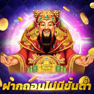 9 เกมส์น่าเล่นในเว็บ Joker Gaming สล็อตเครดิตฟรี 100 ไม่ต้องแชร์