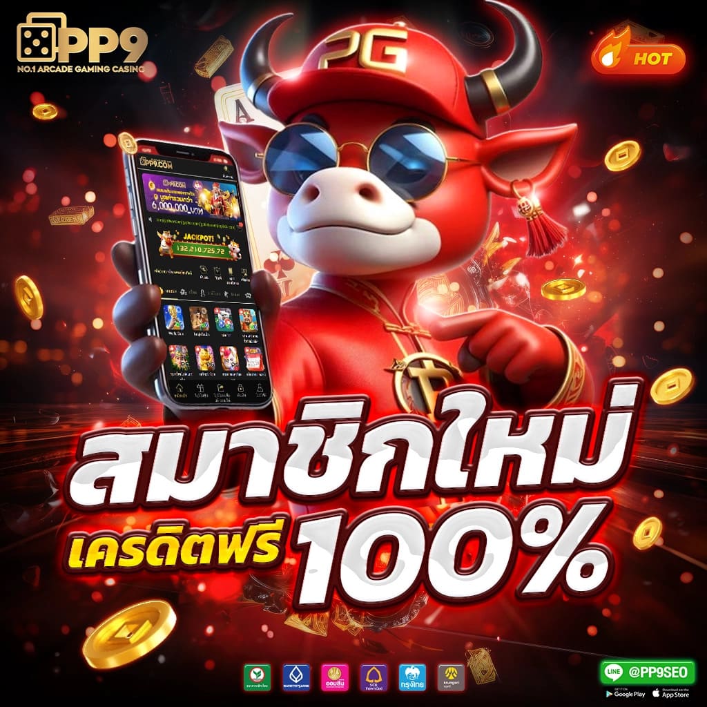 เกมสล็อตที่คาสิโนลาสเวกัส - แอปพลิเคชันใน Google Play